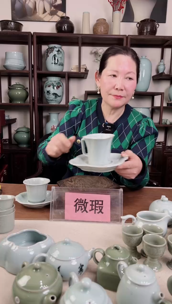 【闪购商品】杯微瑕 粉青 旋纹 咖啡杯