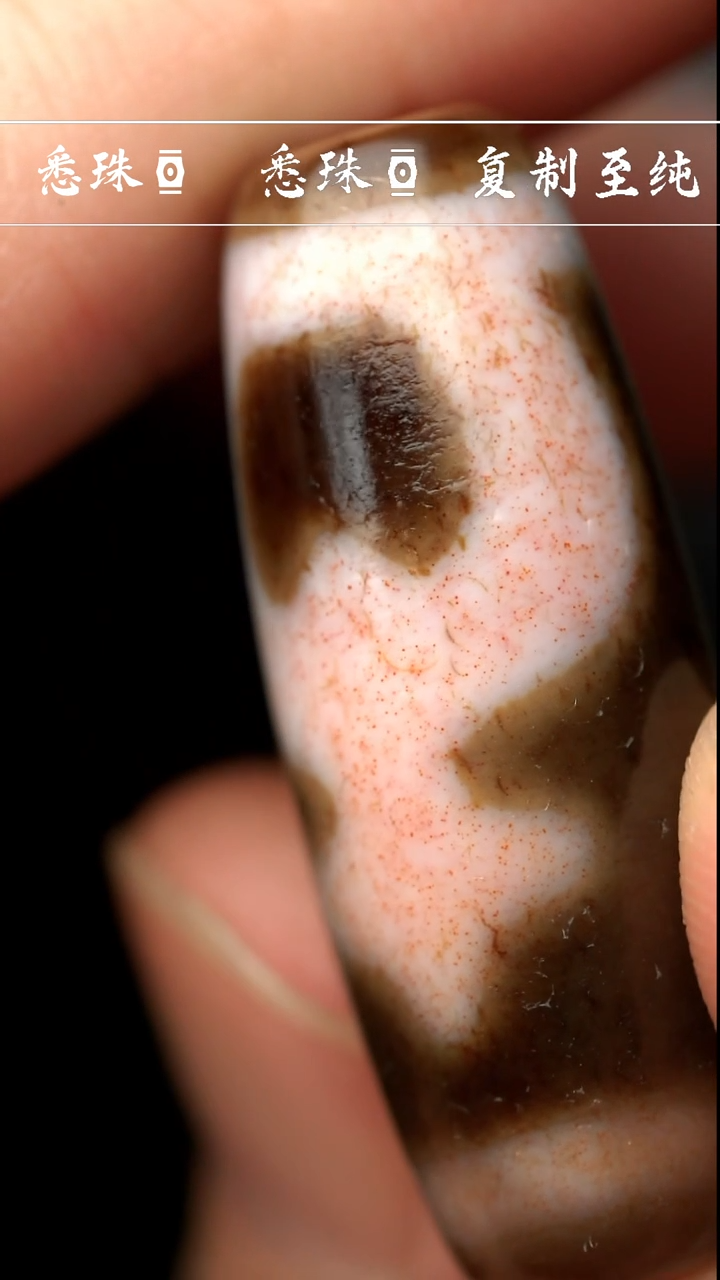 【闪购商品】-至纯系列- 超顶 手工仿纯台珠 宝瓶