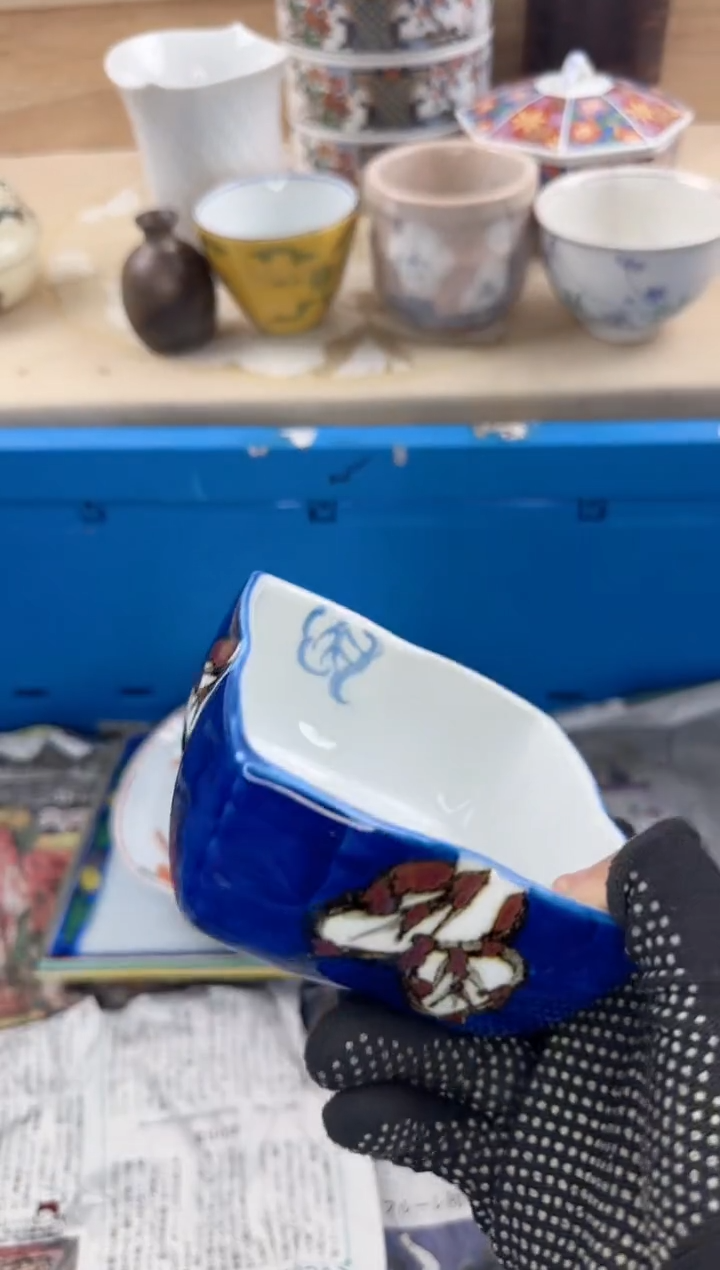 茶杯紫砂敏*姐907淘艺中古瓷器满18米包邮