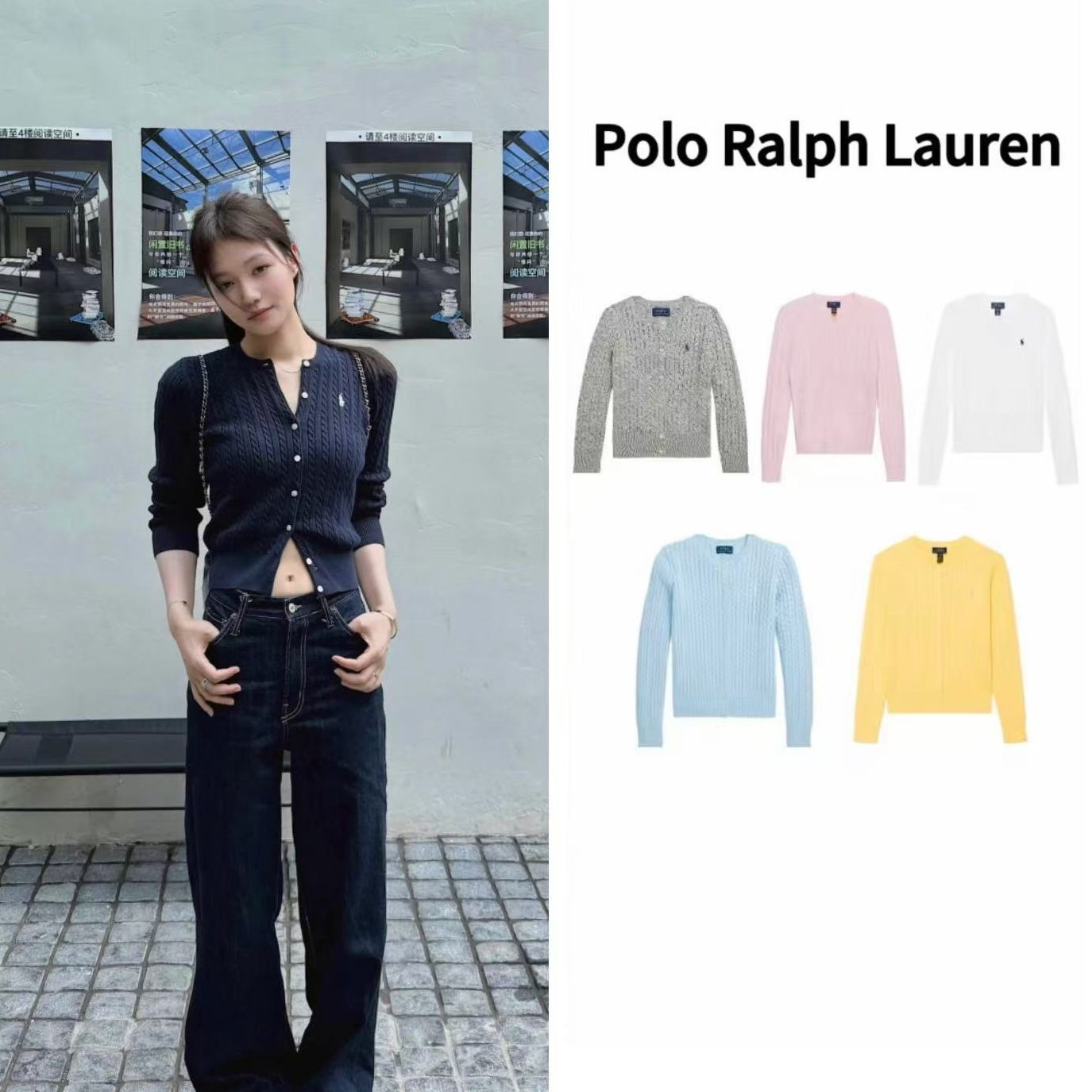 Polo Ralph Lauren/拉夫劳伦 纯色刺绣logo绞花针织开衫 大童款