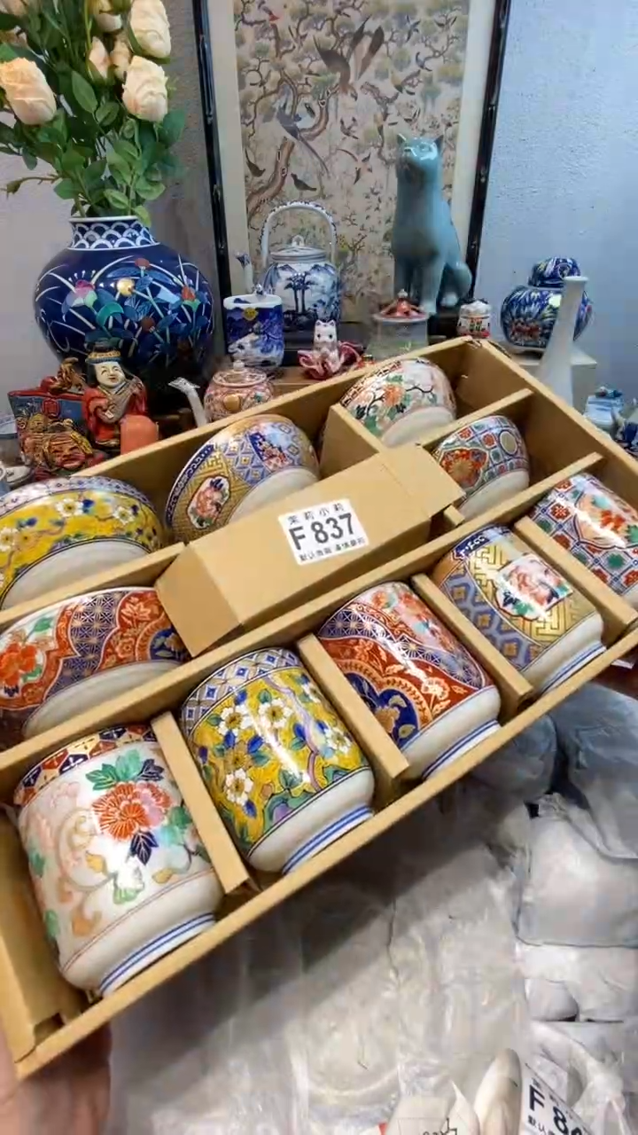 瓷片阿**狗茉莉商品一号837