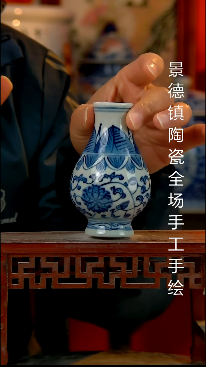 摆件陶瓷景德镇陶瓷 全场手工手绘