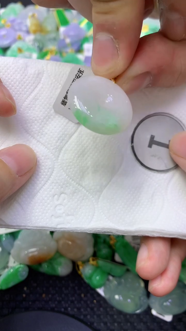 颈饰未镶嵌翡翠天然缅甸翡翠A货