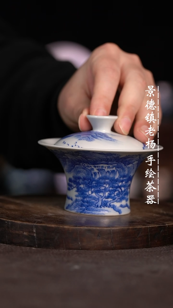 【闪购商品】微瑕福利微瑕福利