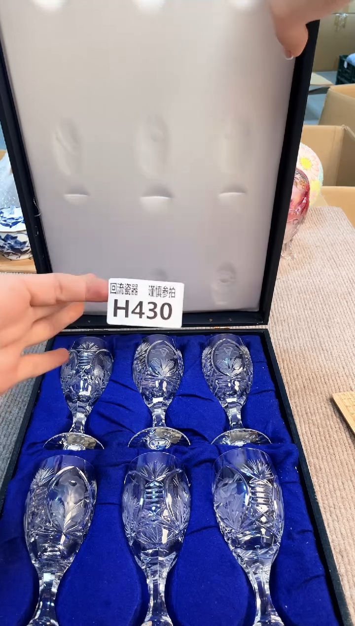 盖碗3213123213213213