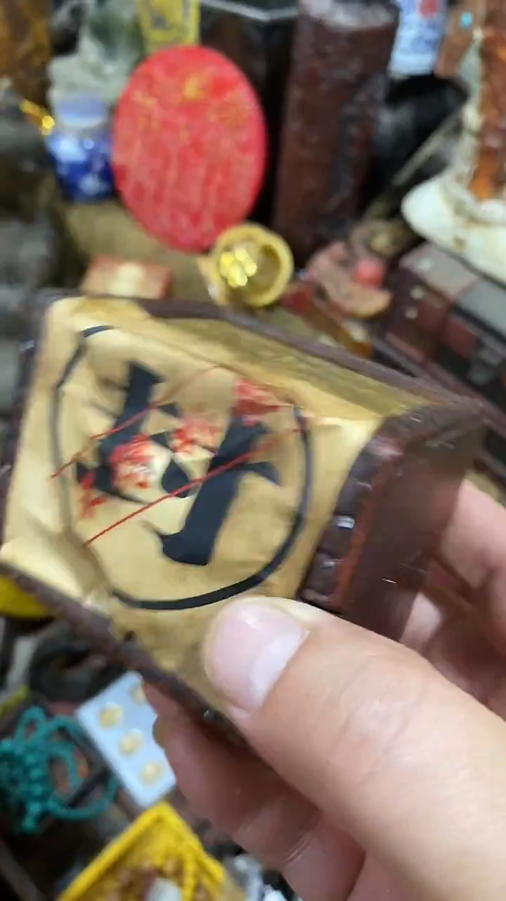 木木盒一个多样性发-----(金山甄选)