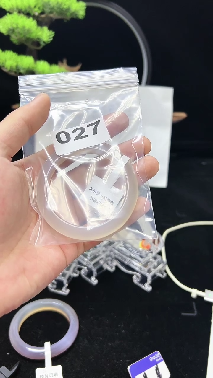 【闪购商品】玛瑙/玉髓手镯未镶嵌玛瑙手镯