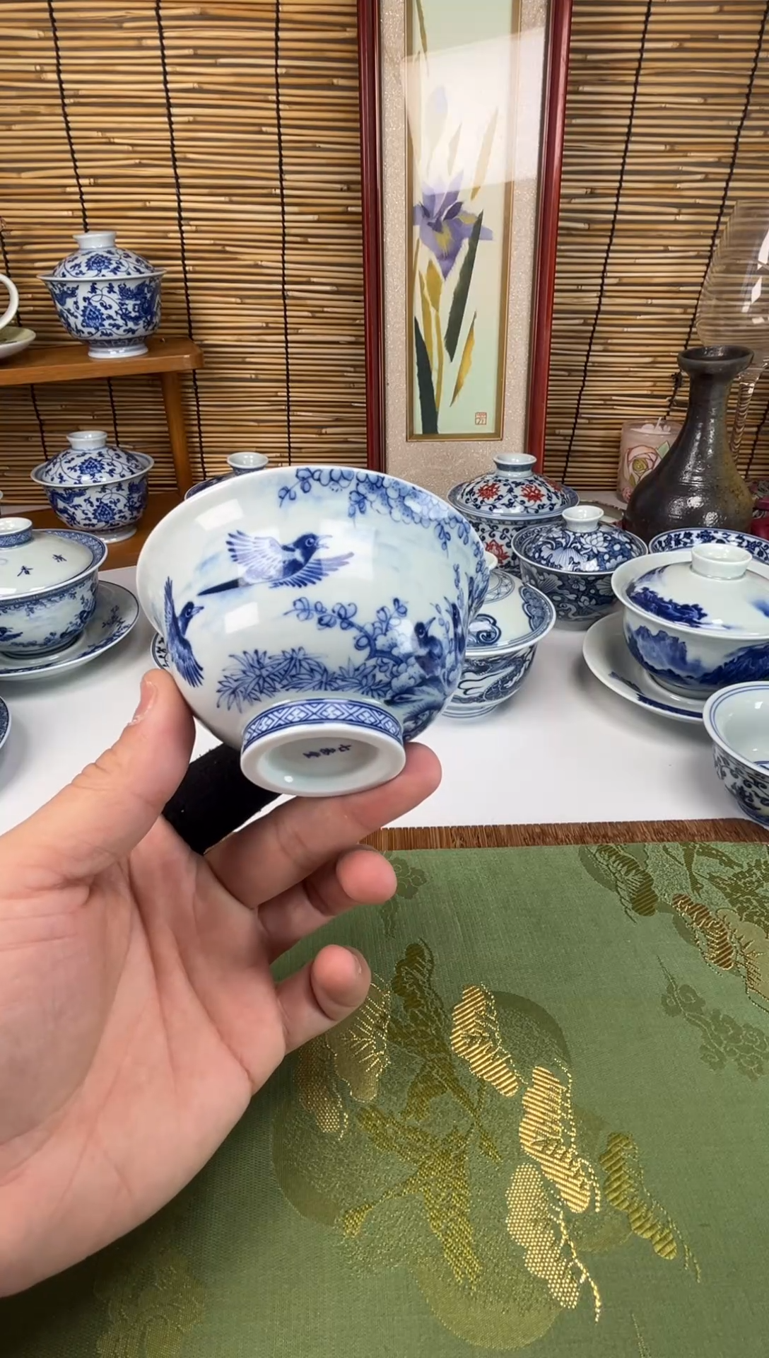 ¹****࿐补发喜上眉梢杯身替换