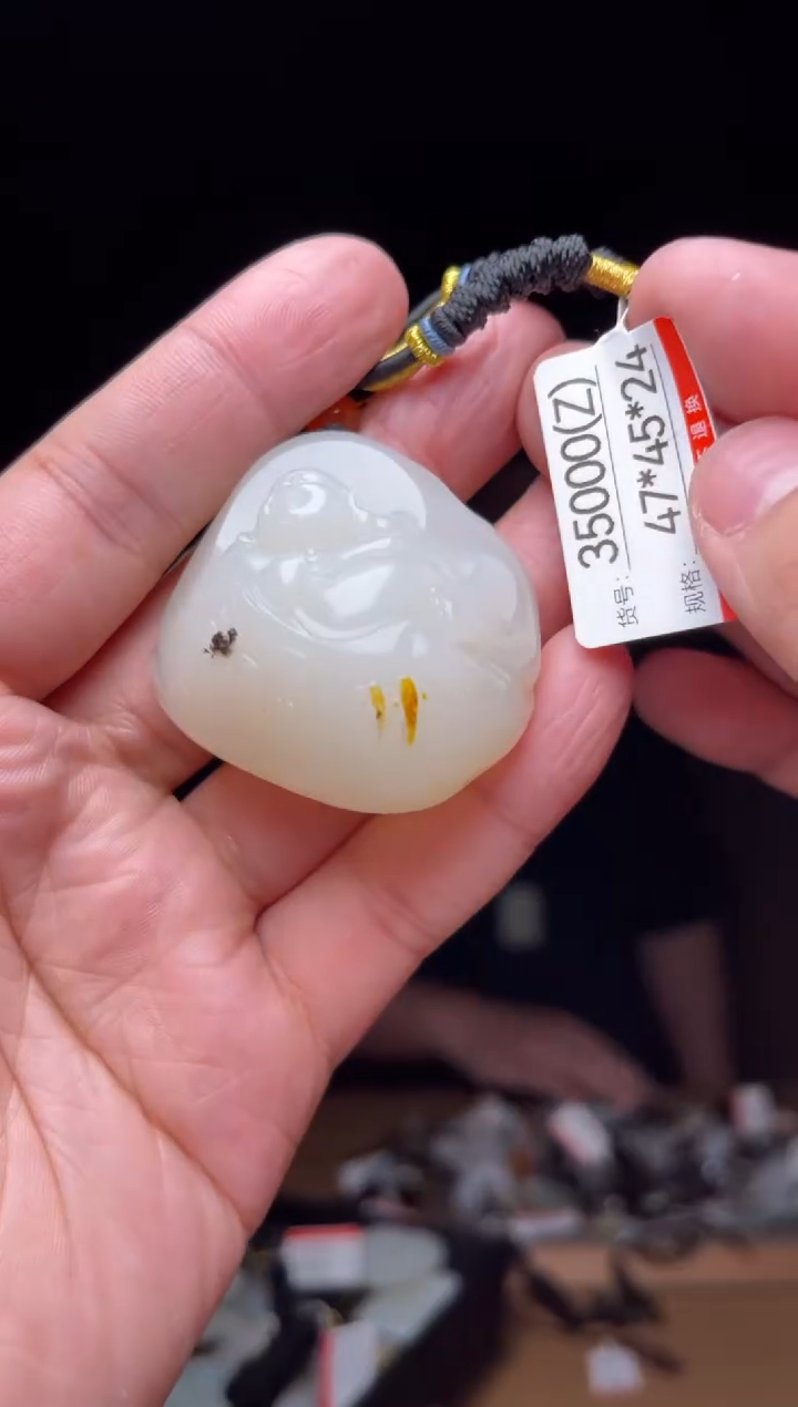 【闪购商品】和田玉吊坠未镶嵌Z