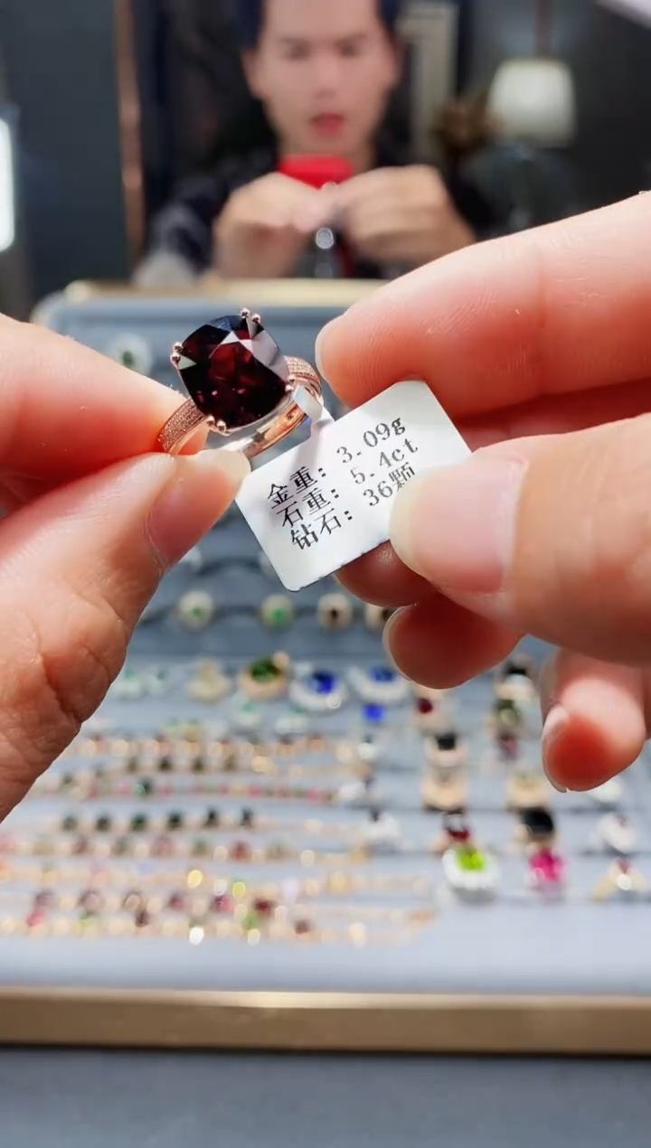 【闪购商品】碧玺戒指18K金镶嵌5.4..