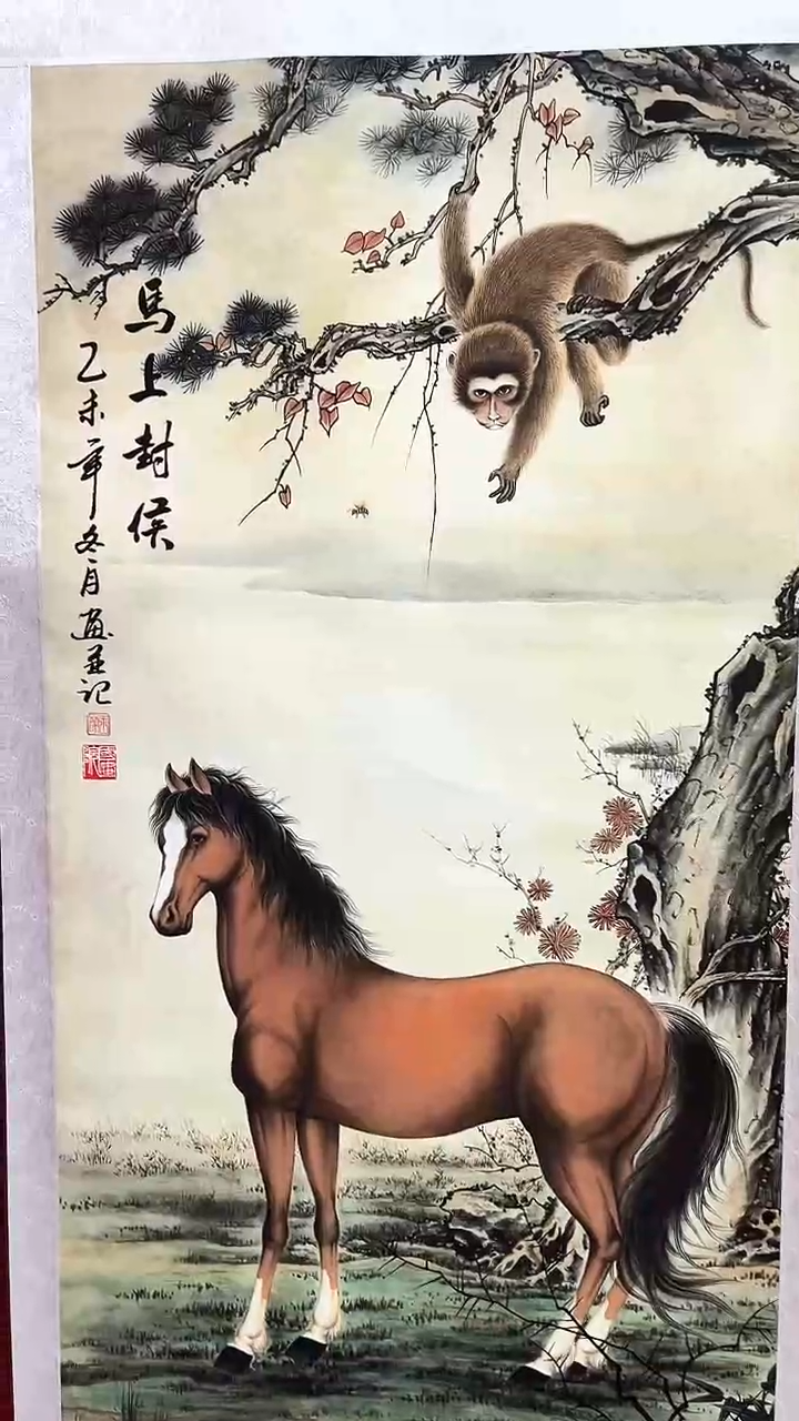 小美精选精品链接63