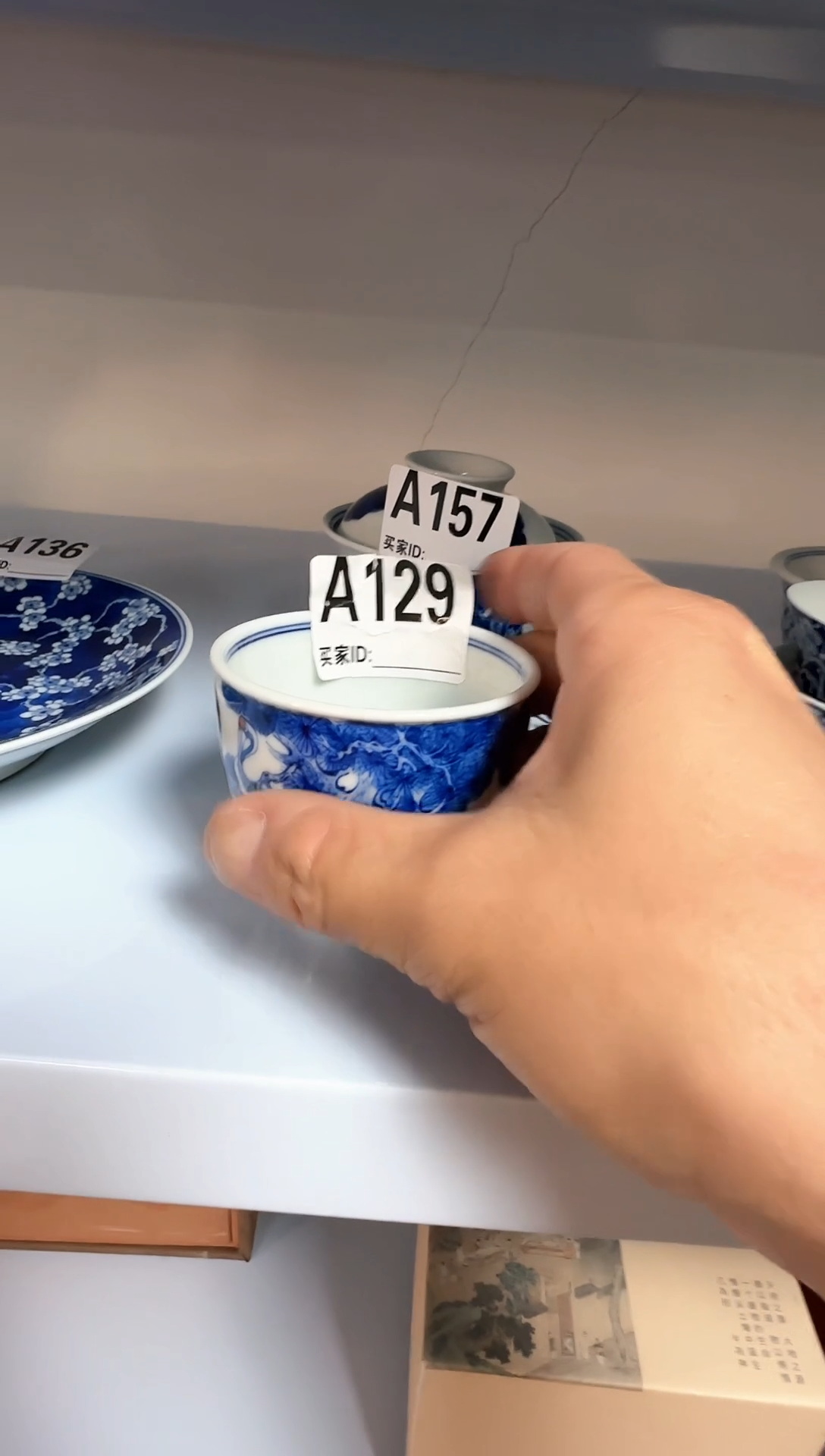 【闪购商品】景德镇手工手绘陶瓷茶具