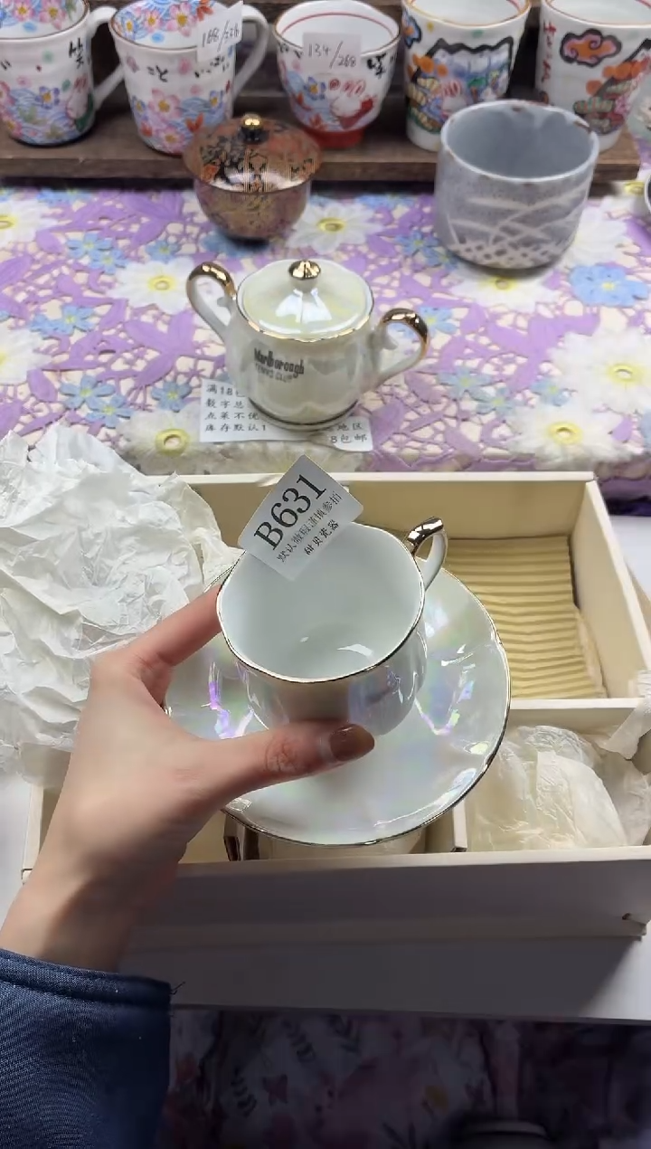 瓷片阴***空                     B631