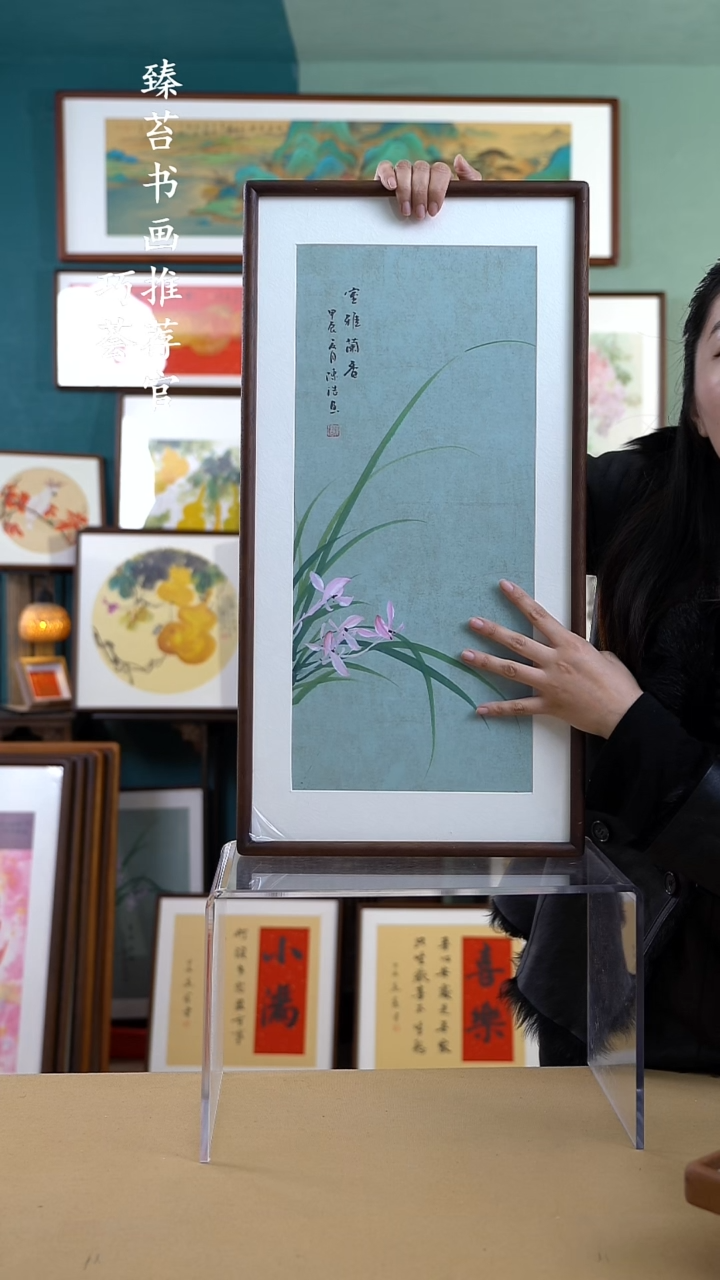 【闪购商品】国画36*69 兰花 手写手绘摆台 