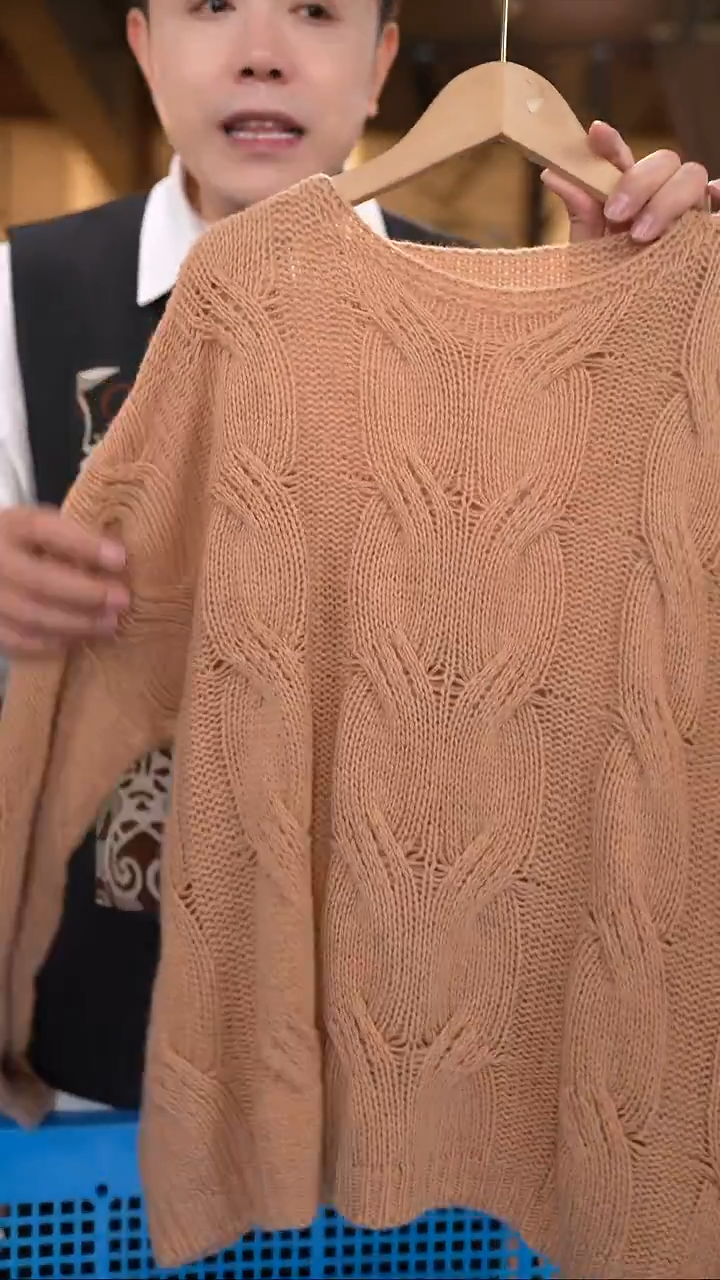 XL     香云纱清仓