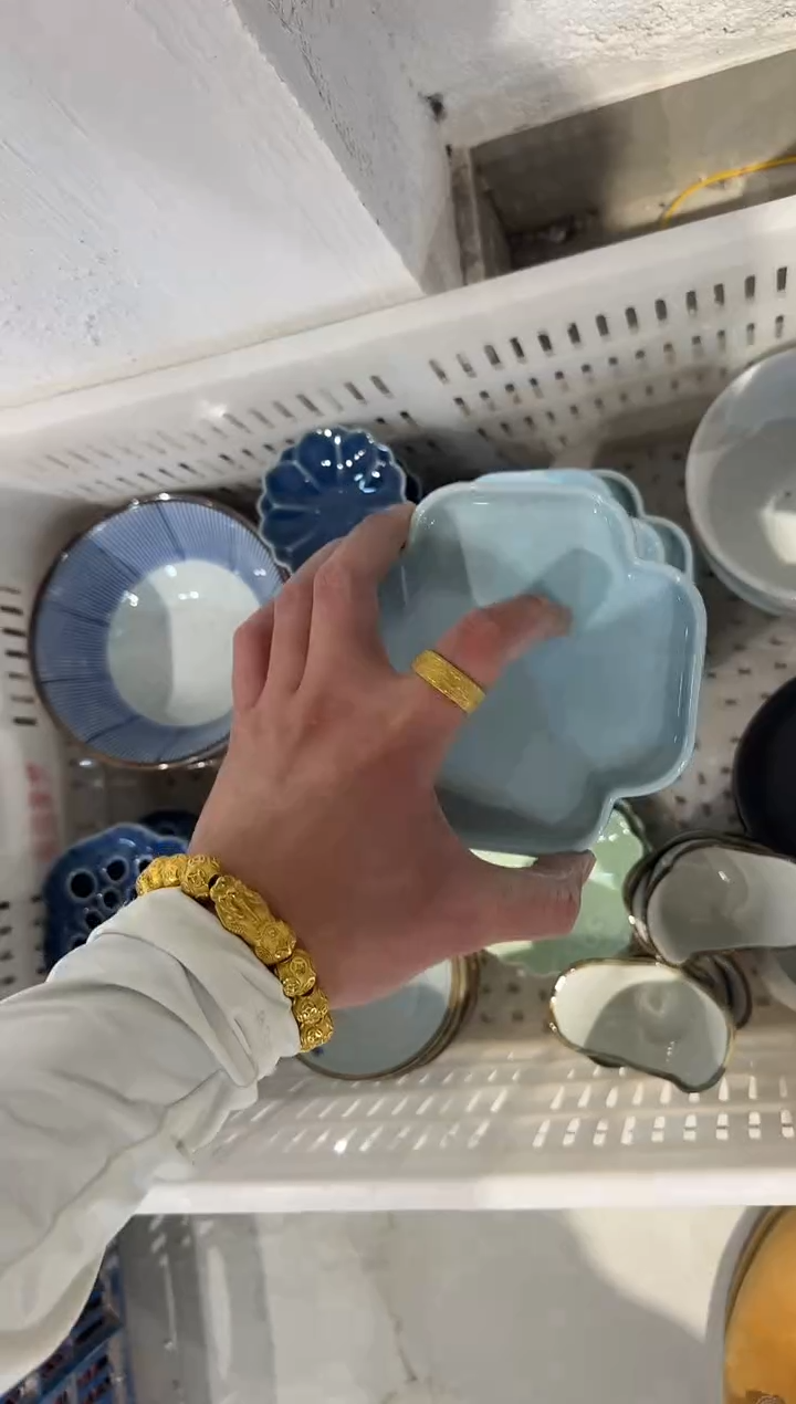 瓷片微瑕商品，介意勿拍