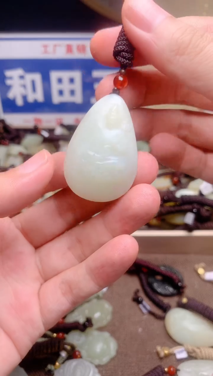 和田玉未镶嵌颈饰1