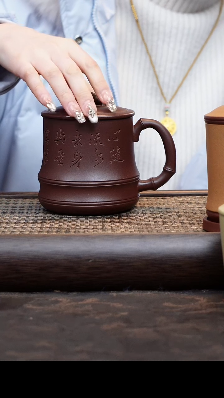 【闪购商品】紫砂茶杯底槽清心随
