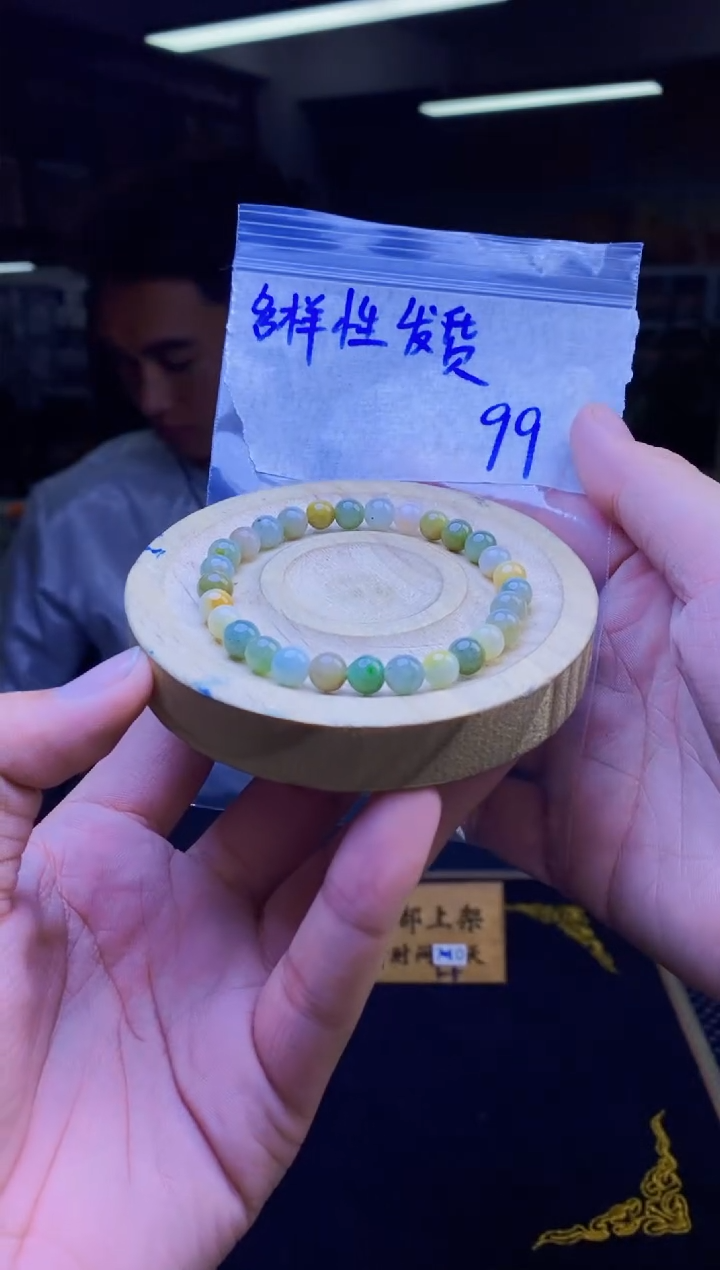 【闪购商品】翡翠手串未镶嵌天然缅A翡翠多样性发其一