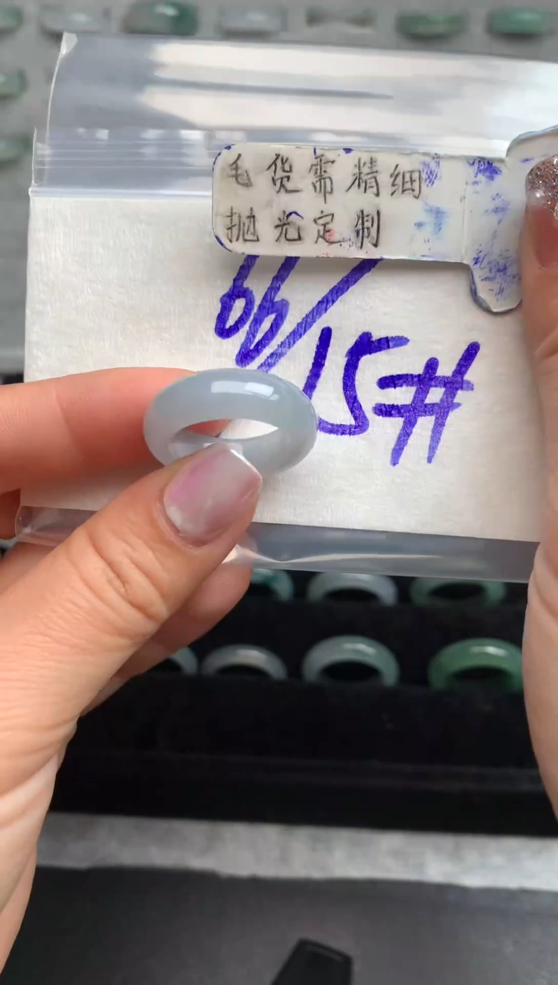 【闪购商品】定制翡翠未镶嵌戒圈15#66元#毛货需精细抛光