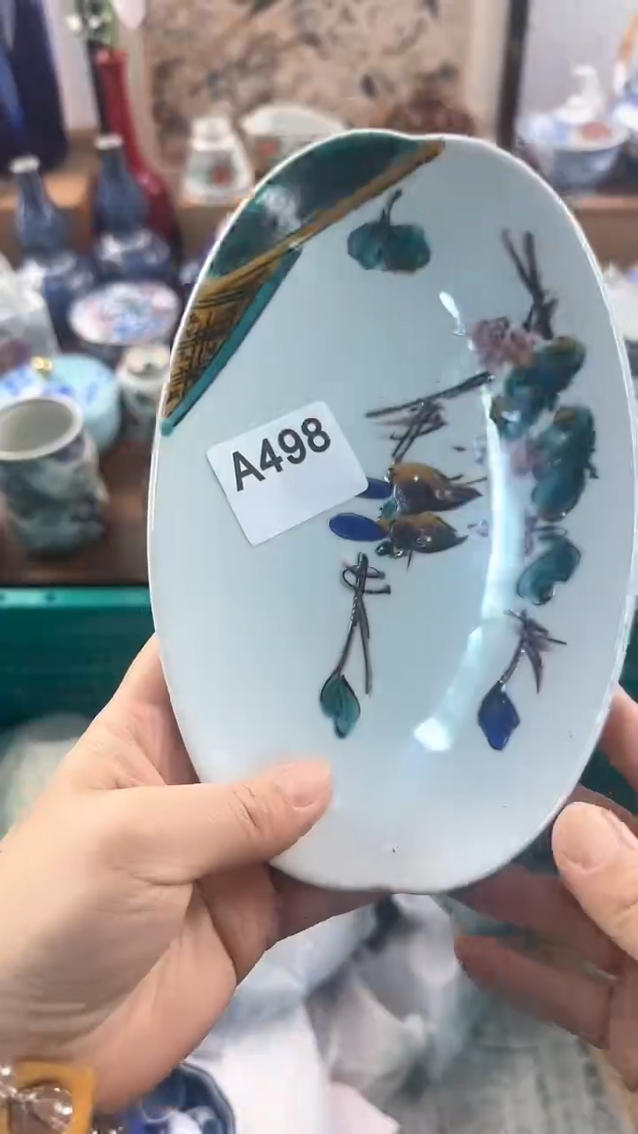 【闪购商品】茉莉甄选壹号商品498