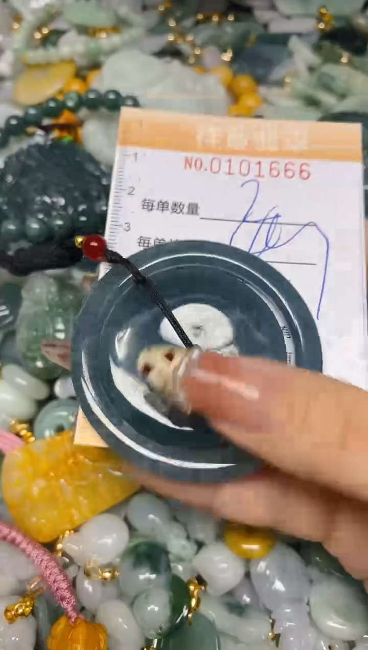 【闪购商品】翡翠颈饰未镶嵌闪购0101666