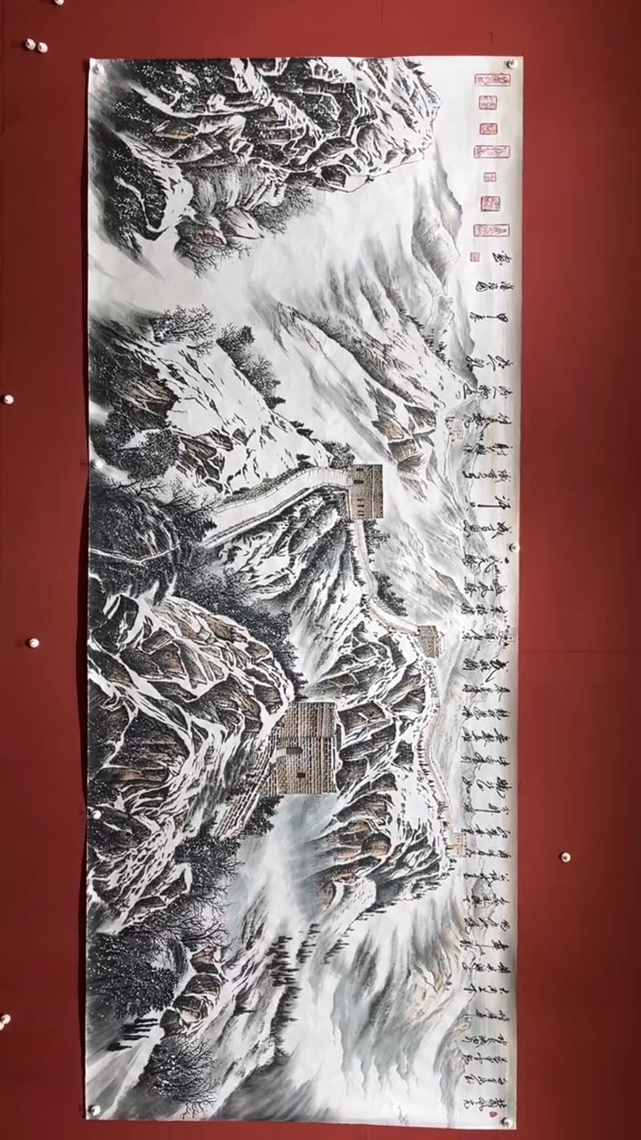 【闪购商品】书法涂志国长城雪景