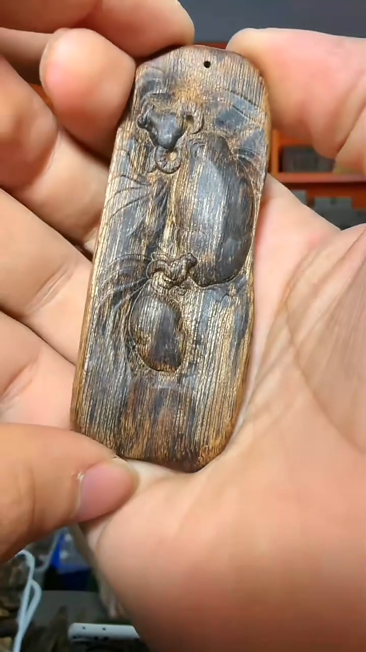 沉香吊坠120号红土生肖牛多样性发一