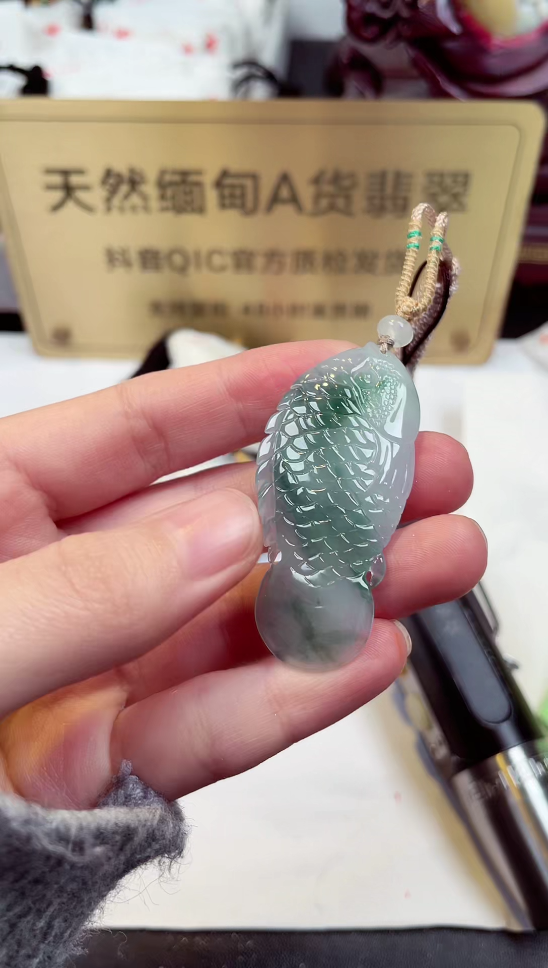 【闪购商品】翡翠颈饰未镶嵌天然缅甸翡翠A货