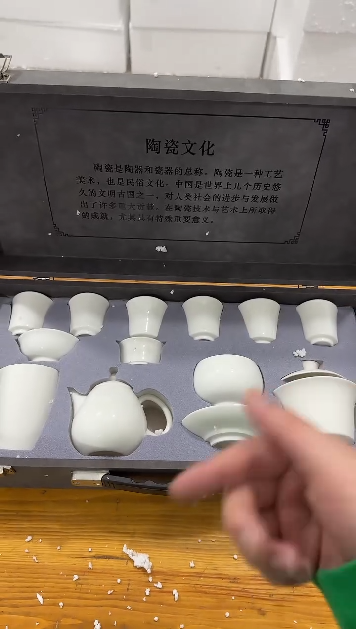 【闪购商品】其他@@@@@@@@@@@@@