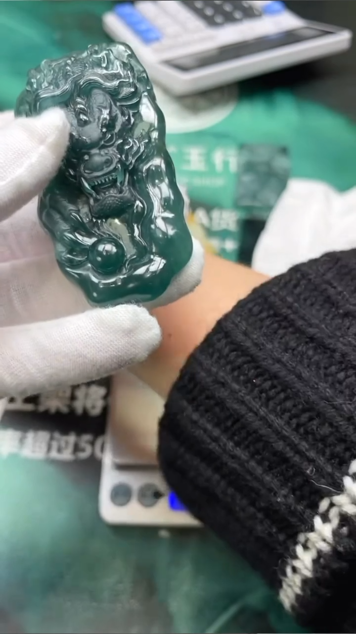 【闪购商品】定制翡翠未镶嵌毛货-不退不换-