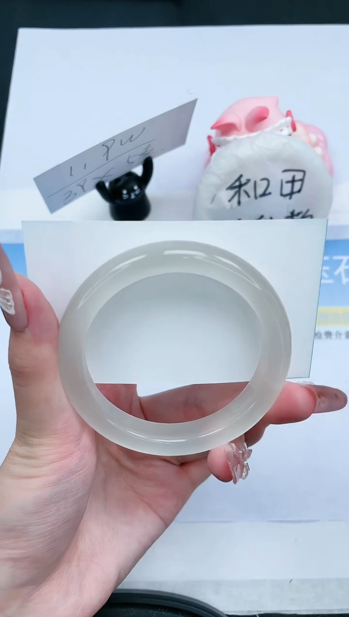 石英质玉未镶嵌手镯292-55