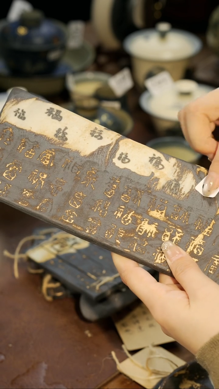 【闪购商品】景德镇纯手工手作369