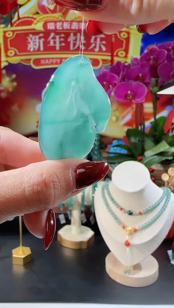 【闪购商品】翡翠吊坠(不含链)未镶嵌悟道