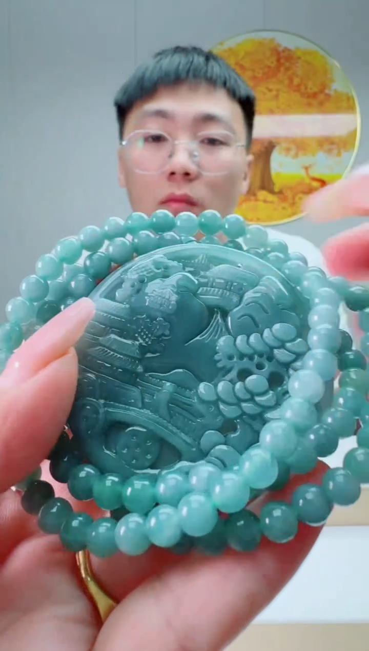 翡翠未镶嵌颈饰山水多样性随机发其一