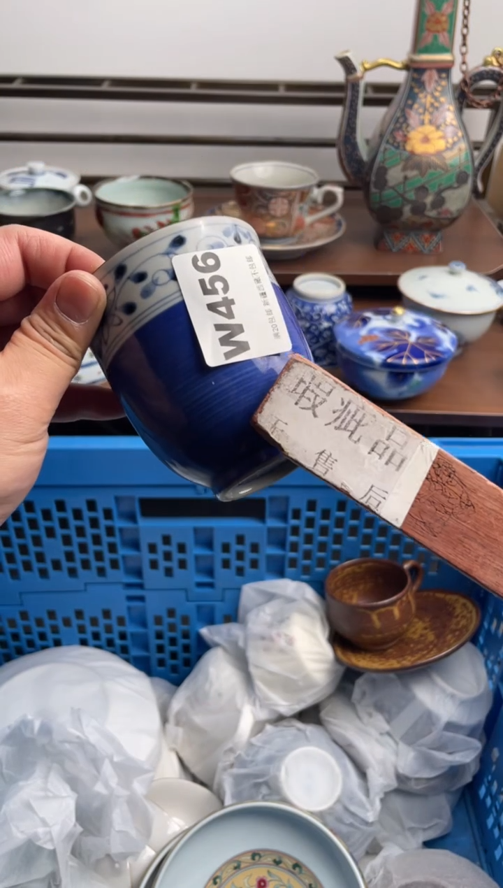 【闪购商品】瓷片456-W-满20包邮48h凑单