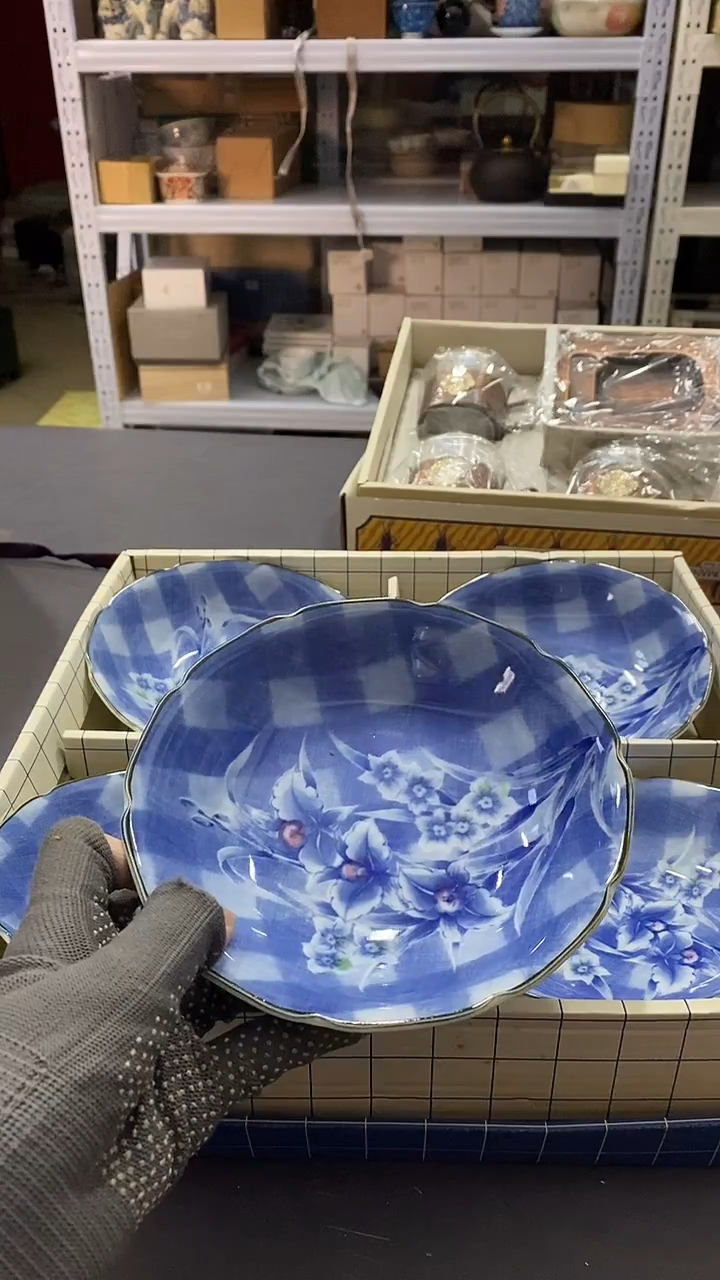 瓷片满38包邮，编号：C212   单只