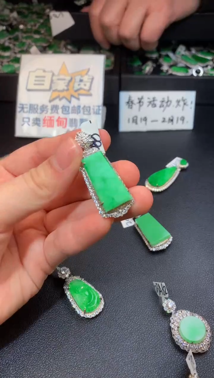 【闪购商品】翡翠颈饰银S925镶嵌翡翠