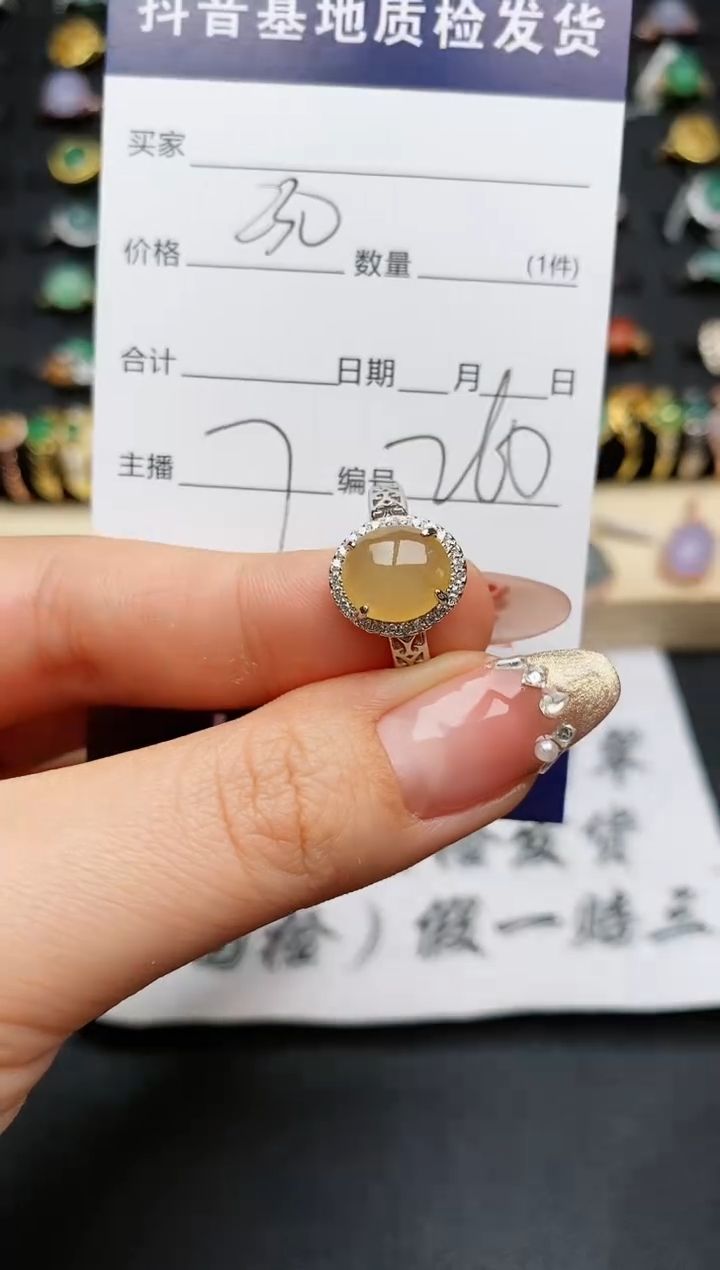 【闪购商品】翡翠戒指银S925镶嵌...........
