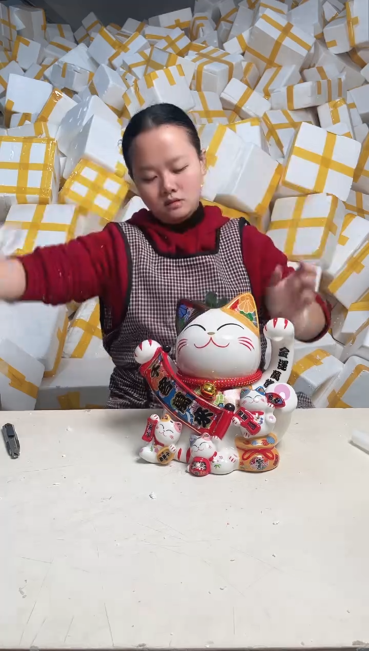 【闪购商品】瓷2.17-75