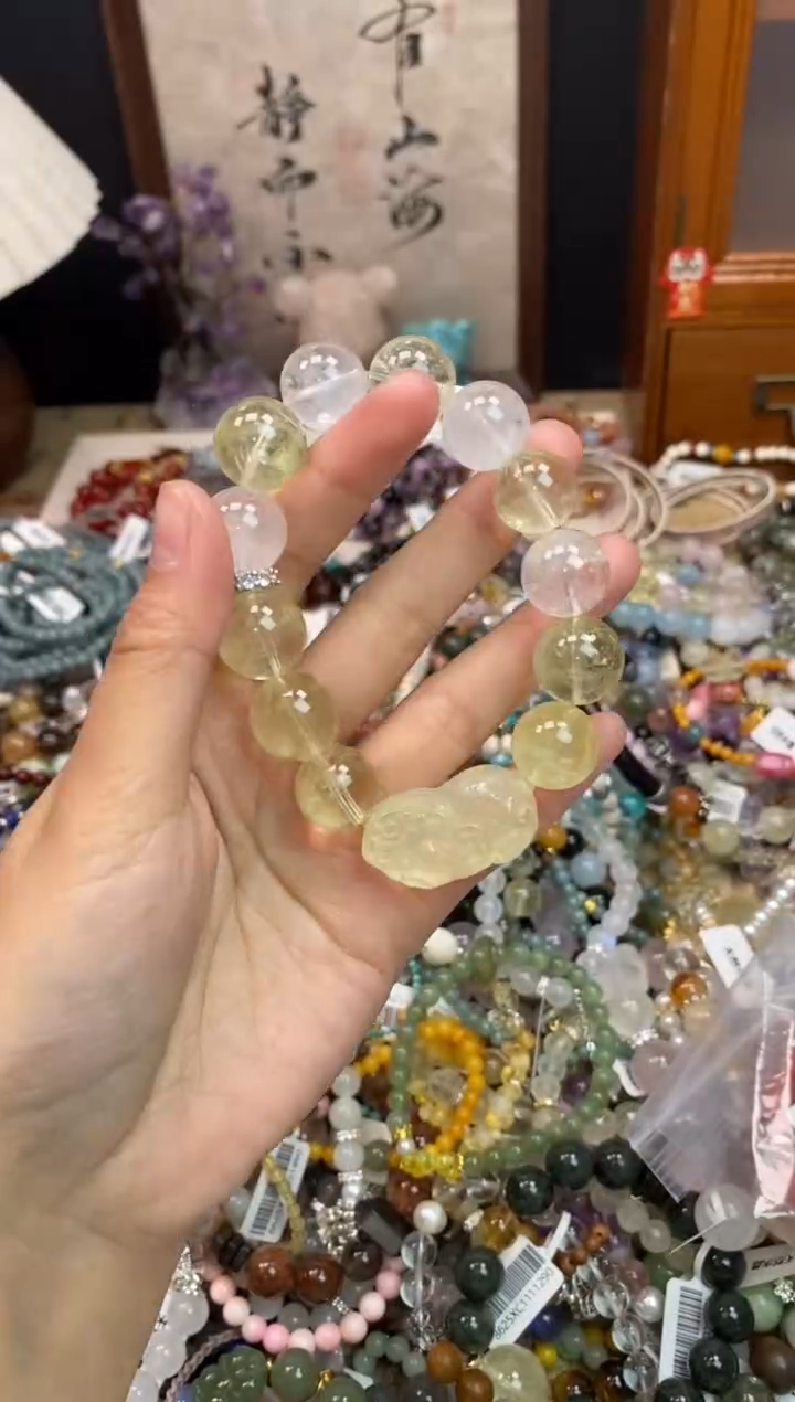 未镶嵌手链黄晶295