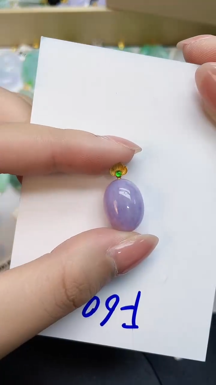 翡翠18K金镶嵌颈饰0000000000