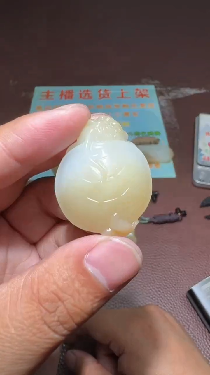 【闪购商品】和田玉挂件未镶嵌和田玉