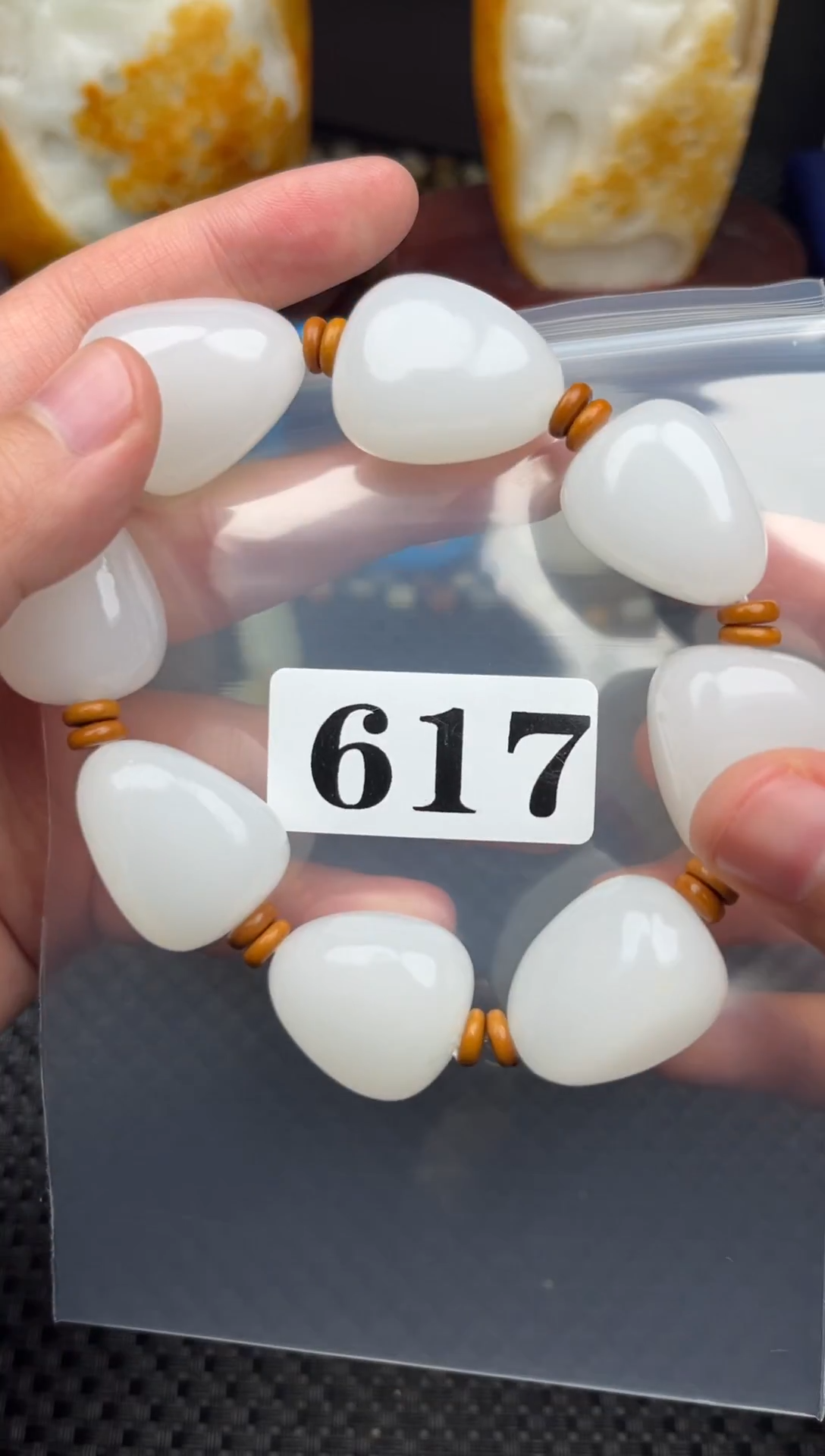 未镶嵌和田玉珠宝半成品@****@和田玉