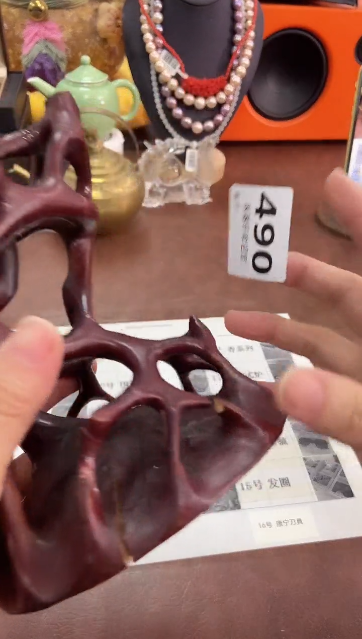 瓷片顺**水490养器轩欢迎您