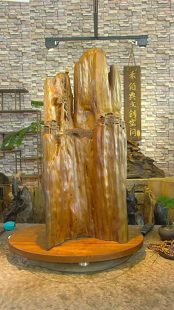 木黄楠木山水摆件