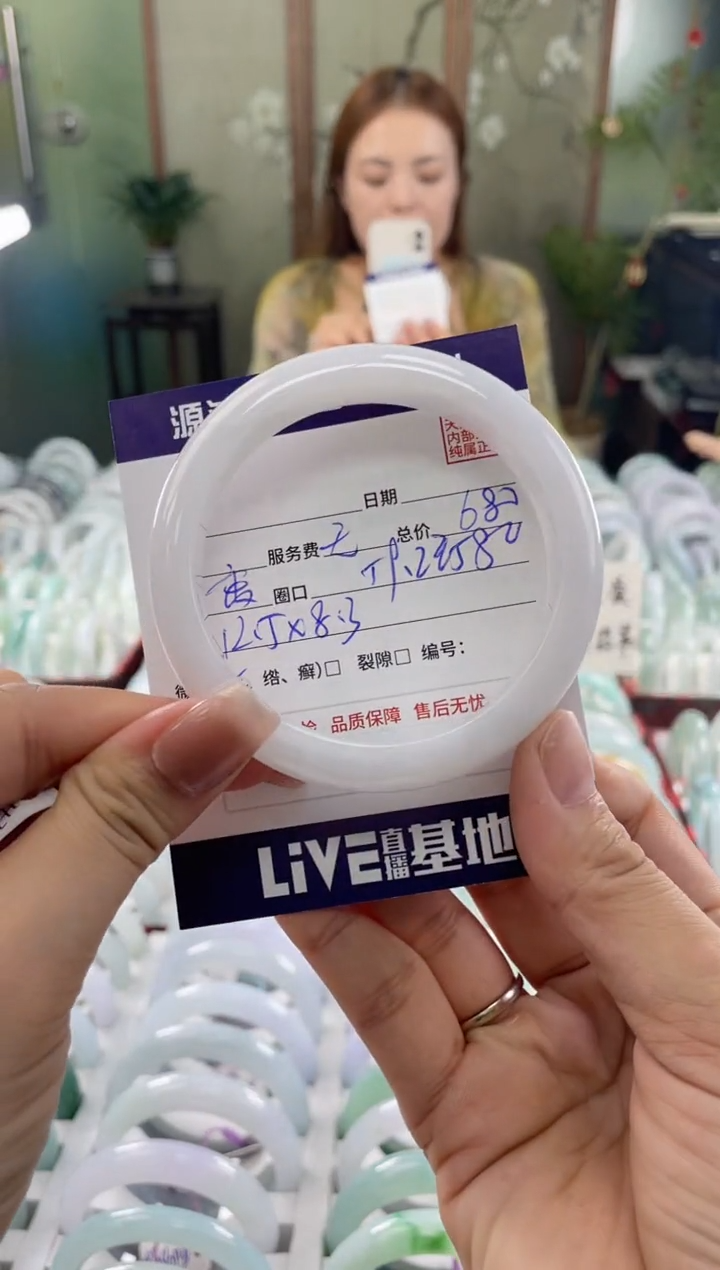 翡翠手镯未镶嵌1111111111111