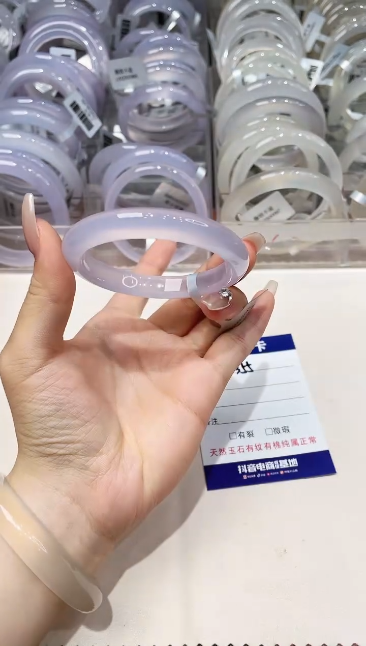 玛瑙/玉髓手镯未镶嵌355