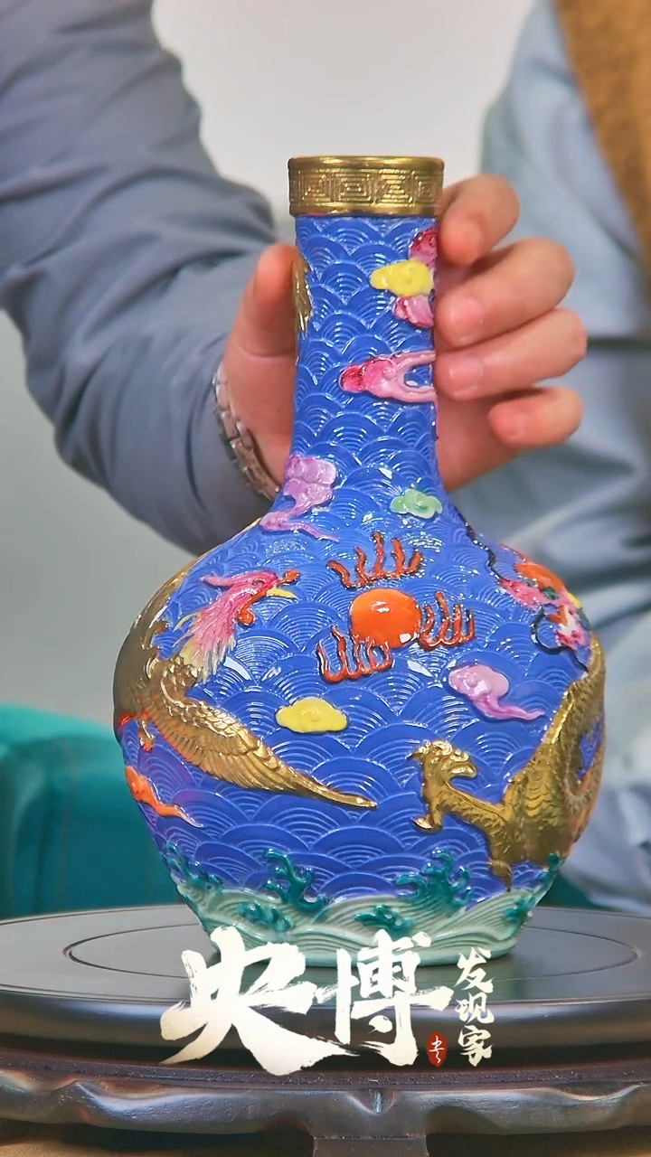 【闪购商品】摆件019/雕彩蓝地鎏金龙凤小天球
