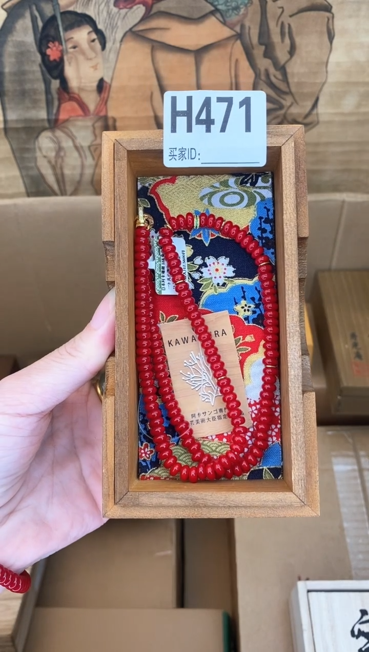 手工艺品琉璃H471琉璃手工艺品瓷器手串多样性发一